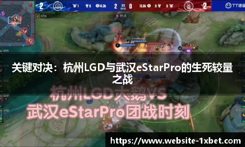 1xbet中国官网
